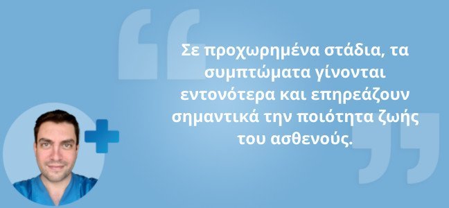 χρόνια ή οξεία παγκρεατίτιδα