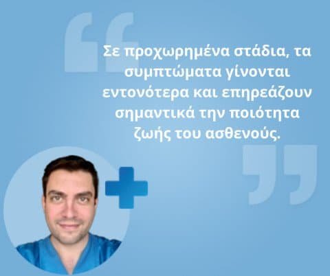 χρόνια ή οξεία παγκρεατίτιδα